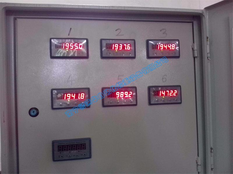 南寧譽滿華液體肥料反應釜稱重配料系統(tǒng)